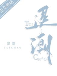 �����飩���治��Ů��