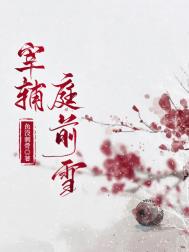 �ڻ���Ϯ֮Ů������