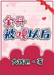 �������蹥��