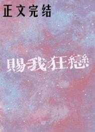 һ��[�Ŵ���]