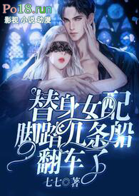 ����֮Ů�䲻�ڻ�