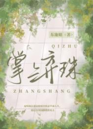 ���ɴ���������ô��