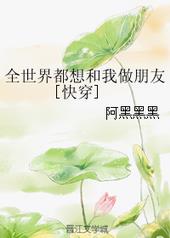 Ů����������ū�ռǡ�Ű����NP��