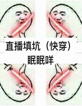 ϲ��������ͷ����