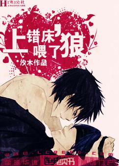 ��թ��Ϸ�����ͬ�ˣ�