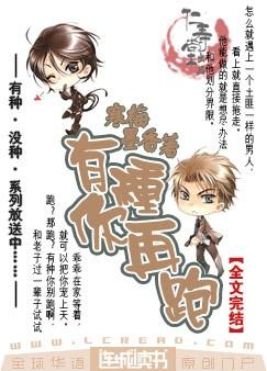 ��������������18����Ϸ���ԭ����������죬��