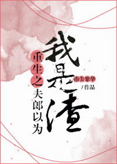 �׹��ȵ�ԭ��֮��