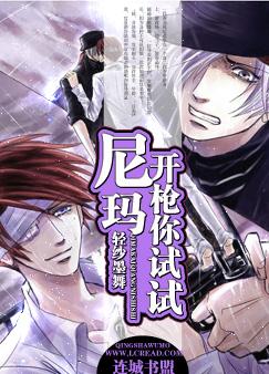 ����[��ƪ��]