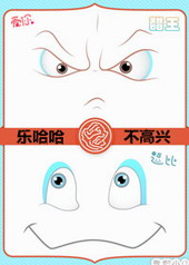 [����]˯��ȫ��