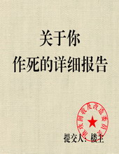 ��÷����߷���