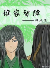 ��Ϧ����˼