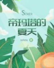 �𽥺ڻ�������ϵ�ܵܣ����� ������