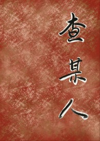 ��Ĺ�ʼ�����֮��������