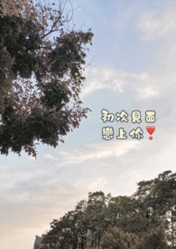 ��檣����� ��H��