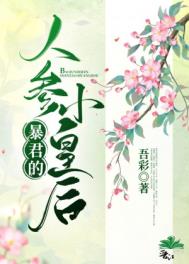 �ҵļ�ƷС��