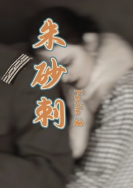 ��峬ƷС��ҽ