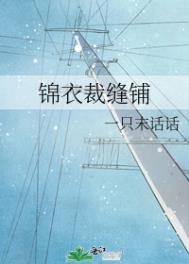 ���輤�ȣ��ܲô���ҹҹ��