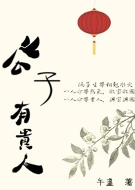 �ҵ���Ů��ʦ