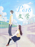 ʮ�žƹݣ��й�