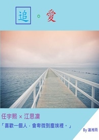 ����֮���˲�ǳ