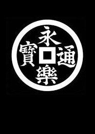 �׽�����