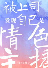 éɽ����̫֮ƽа�ƣ�����棩