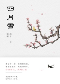 Ů�峤����������
