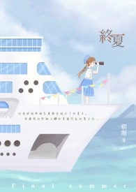 �ҵ���ͽ�ռ�(ȫ����)