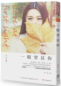 �������򣺲�Ҫ̫����