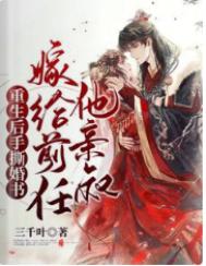 ĩ��֮��Ů�䣨��