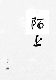 �޽㣨��ܹǿơ�1V1��
