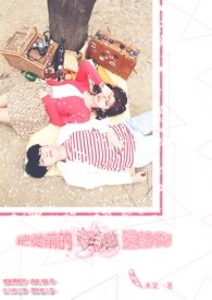 ����֮ԭ�使��