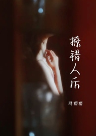 ���漶��Ȯ