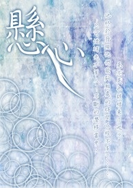 �黨��С˵���¼���