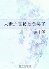 �촩֮Ӳ�˹���