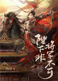 ����һ�����ʦ