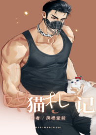 �Ҹ��м���������ů[�촩]