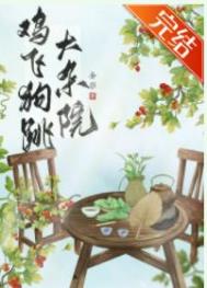 ��ϵͳ˲�䶯��һ�ڴ�