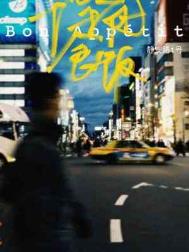 ������ˮʦ