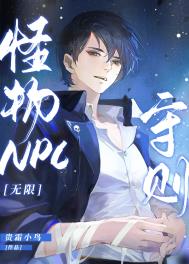 �ҳ����޵еķ��