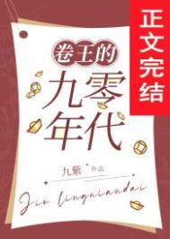 �Ǽʽ���ƽ𽢶�