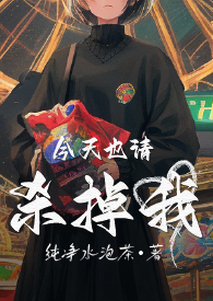 ���������������÷�����ˣ�