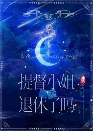 ��ɱ֮ĩ���Գ�