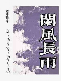 �������ǲ�����һ��