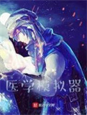 �촩֮�ڻ�Ů����Ϯ��