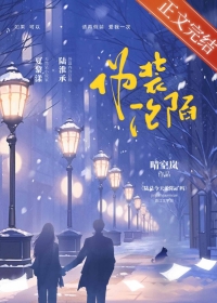 �ҵ�ĩ��Ů�Ӿ���