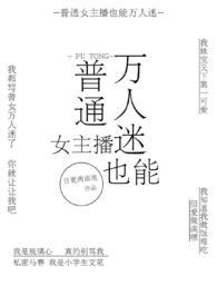 �쾯֮�ֶ��Ԫ