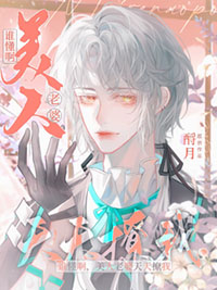 ĩ��֮������ʿ