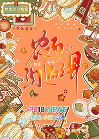 �ʵ��쳾