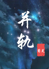 ���������� [�촩]
